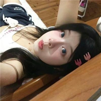 独身一人