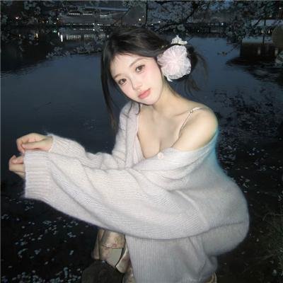 涌潮